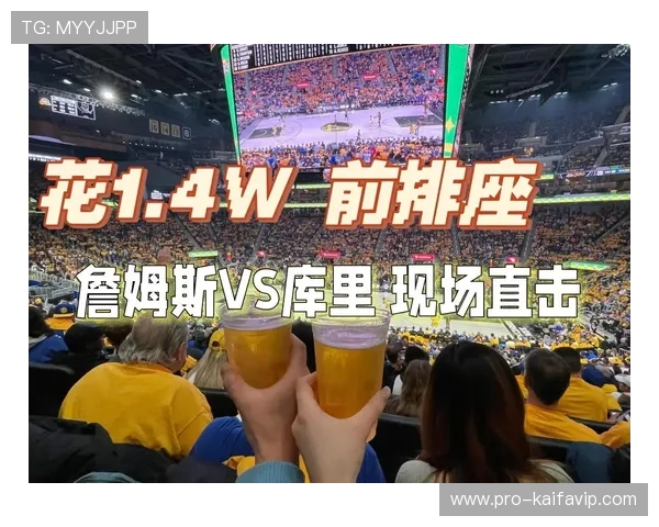 世界杯科特迪瓦对德国比赛酒吧观赛指南:最佳地点与观赛体验推荐 世界杯科特迪瓦对德国比赛酒吧观赛指南:最佳地点与观赛体验推荐