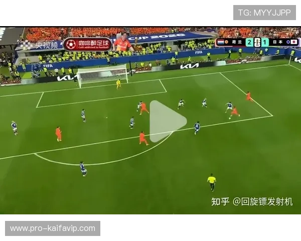世界杯荷兰对阵瑞典比赛实时比分直播,全面解读比赛进程与关键瞬间 世界杯荷兰对阵瑞典比赛实时比分直播,全面解读比赛进程与关键瞬间